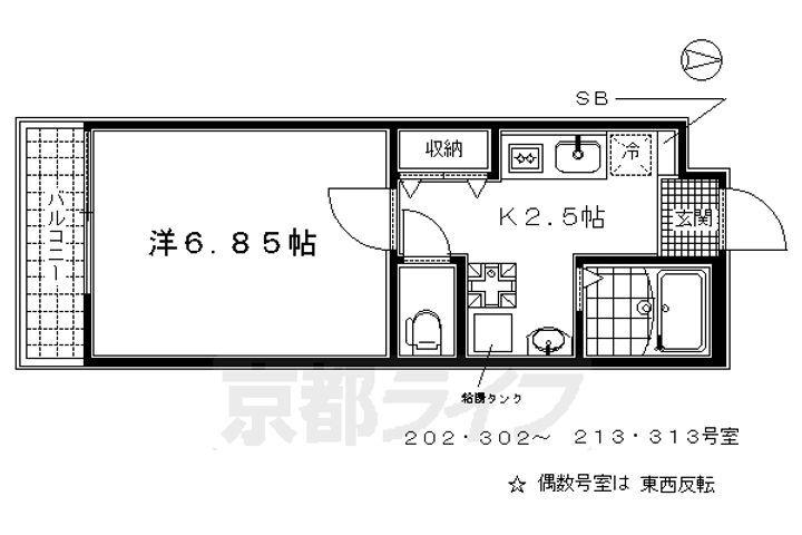 京都府京都市南区東九条松田町 十条駅 1K アパート 賃貸物件詳細