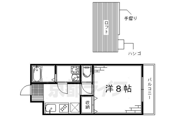 京都府久世郡久御山町大橋辺 淀駅 1K アパート 賃貸物件詳細