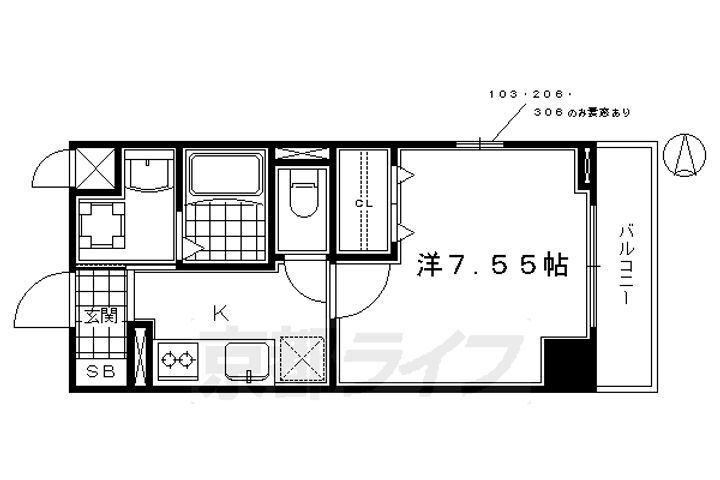 京都府京都市南区吉祥院石原町 西大路駅 1K マンション 賃貸物件詳細