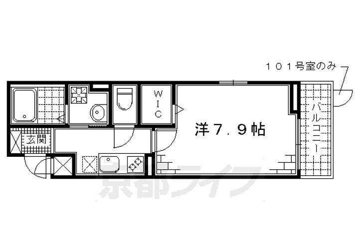 京都府京都市伏見区桃山町丹後 桃山南口駅 1K アパート 賃貸物件詳細