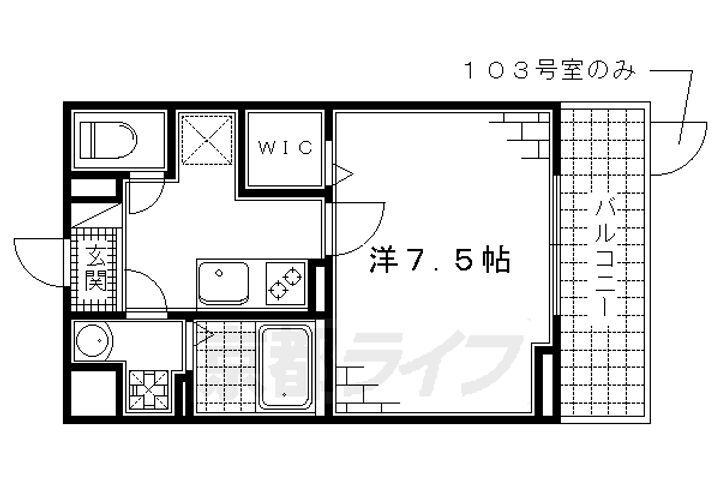 京都府京都市伏見区桃山町丹後 桃山南口駅 1K アパート 賃貸物件詳細