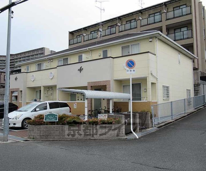 大阪府枚方市伊加賀西町 2階建