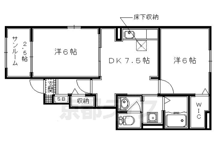 京都府相楽郡精華町大字菅井 新祝園駅 2DK アパート 賃貸物件詳細