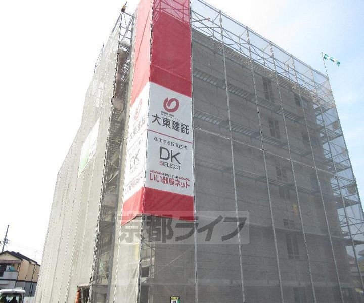 大阪府枚方市北中振１丁目 5階建