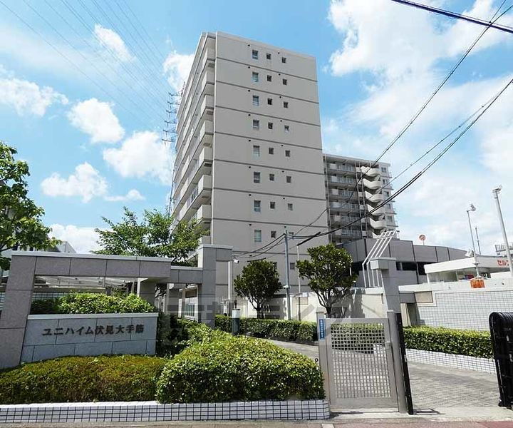 京都府京都市伏見区下鳥羽広長町 築37年12ヶ月 11階建