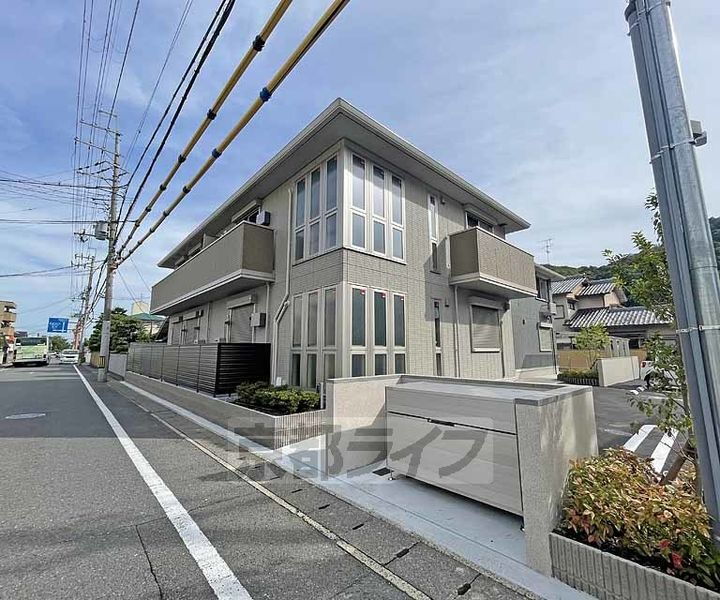 京都府京都市西京区嵐山朝月町 賃貸アパート