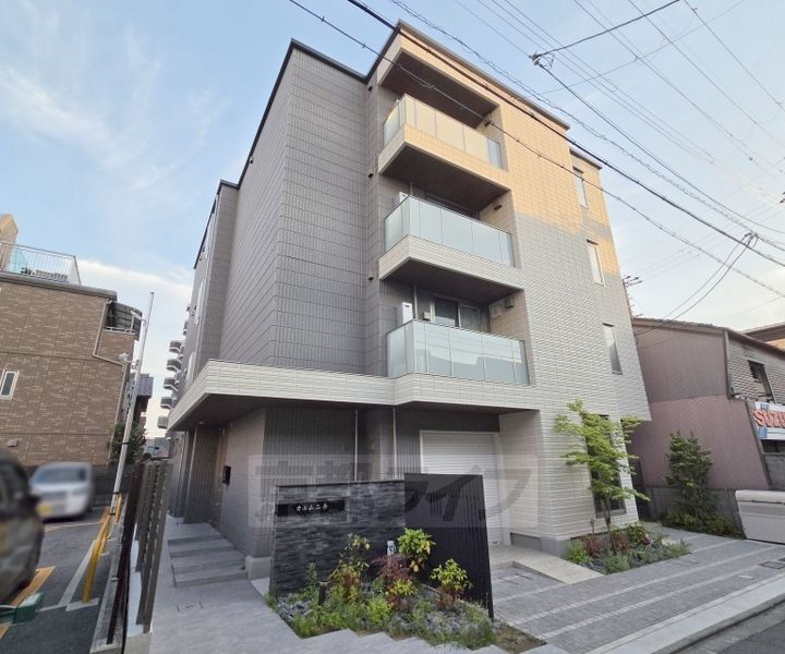 京都府京都市中京区西ノ京小倉町 4階建 築1年6ヶ月