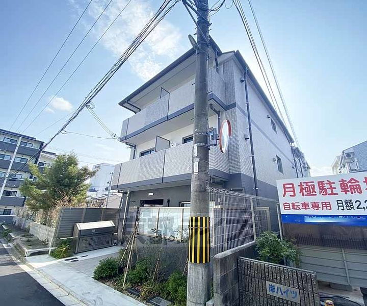 京都府京都市中京区西ノ京西円町 賃貸マンション