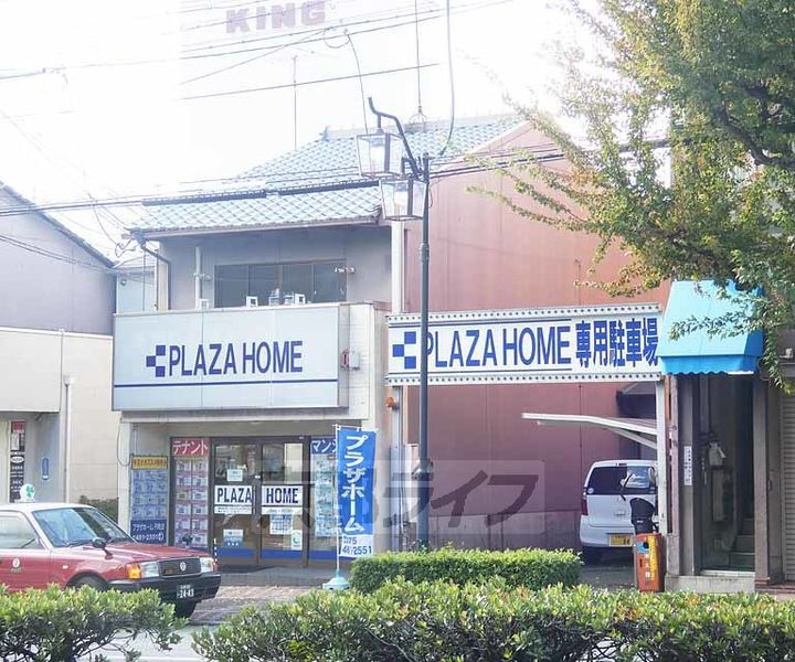 京都府京都市中京区西ノ京北円町 2階建 築31年2ヶ月