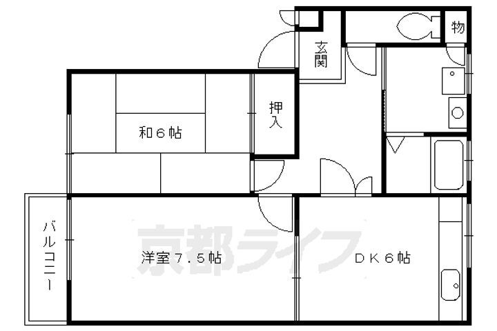 京都府京都市伏見区淀際目町 淀駅 2DK マンション 賃貸物件詳細