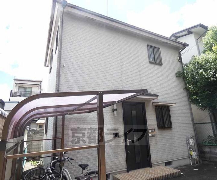 京都府京都市北区小山中溝町 2階建 築30年5ヶ月