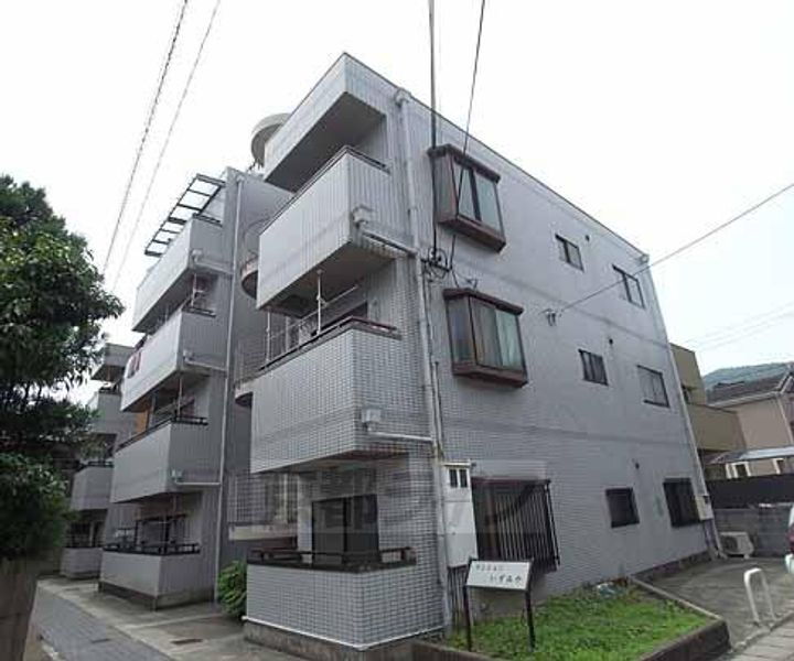 京都府京都市右京区嵯峨天龍寺瀬戸川町 4階建 築36年4ヶ月