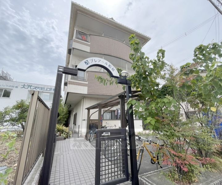 大阪府枚方市船橋本町２丁目 賃貸マンション