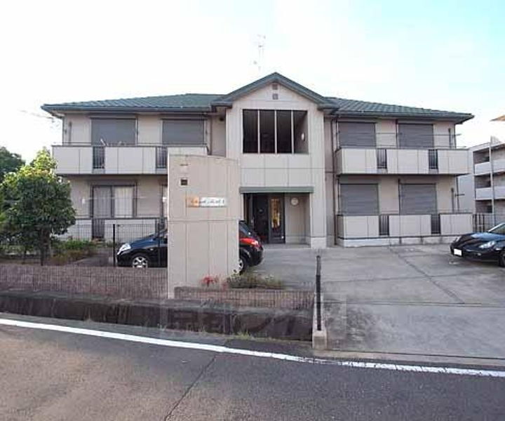 京都府京田辺市田辺南田 2階建 築23年6ヶ月