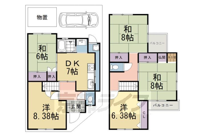 京都府宇治市小倉町 賃貸一戸建て