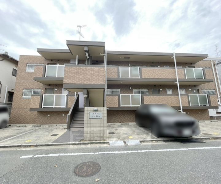 大阪府枚方市楠葉並木２丁目 賃貸マンション
