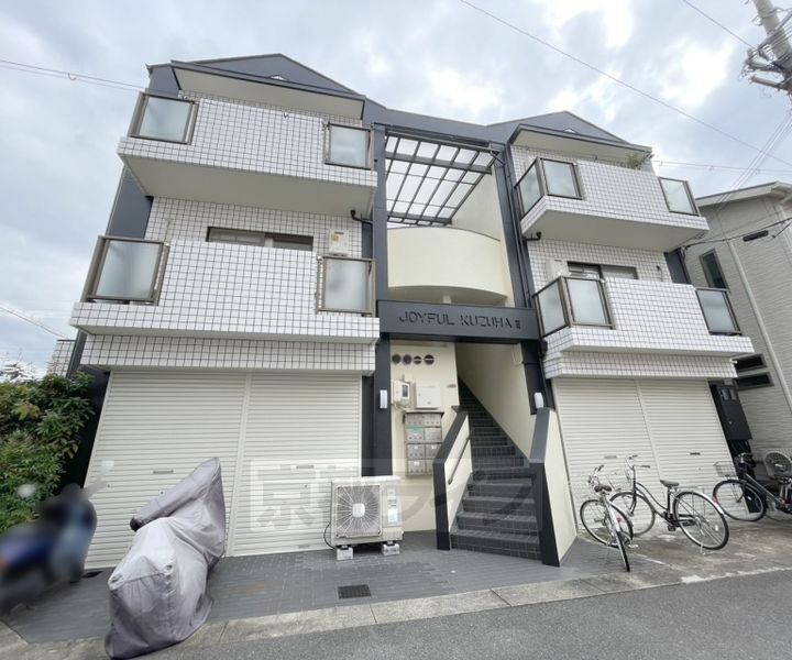 大阪府枚方市楠葉朝日２丁目 賃貸マンション