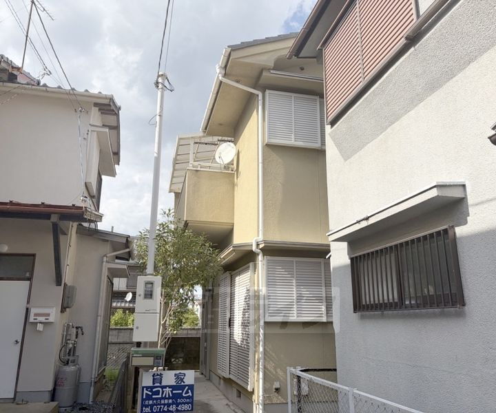 京都府城陽市寺田 2階建 築53年9ヶ月
