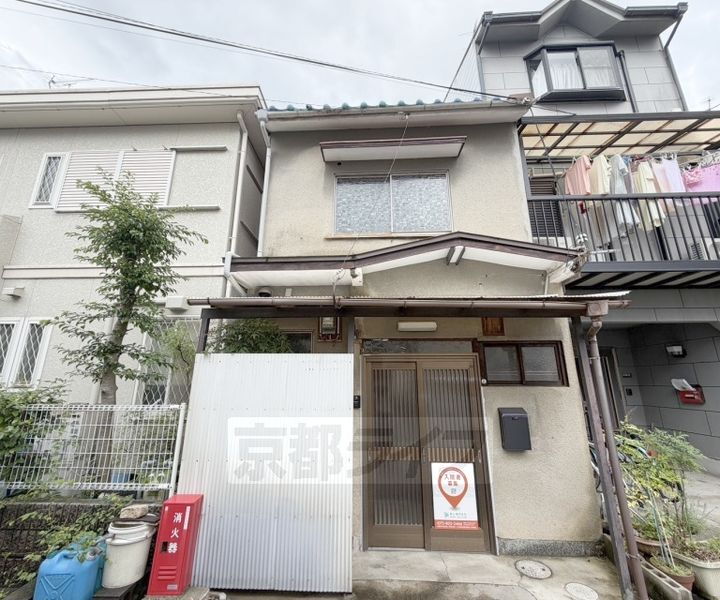 京都府宇治市五ケ庄新開 2階建 築60年7ヶ月