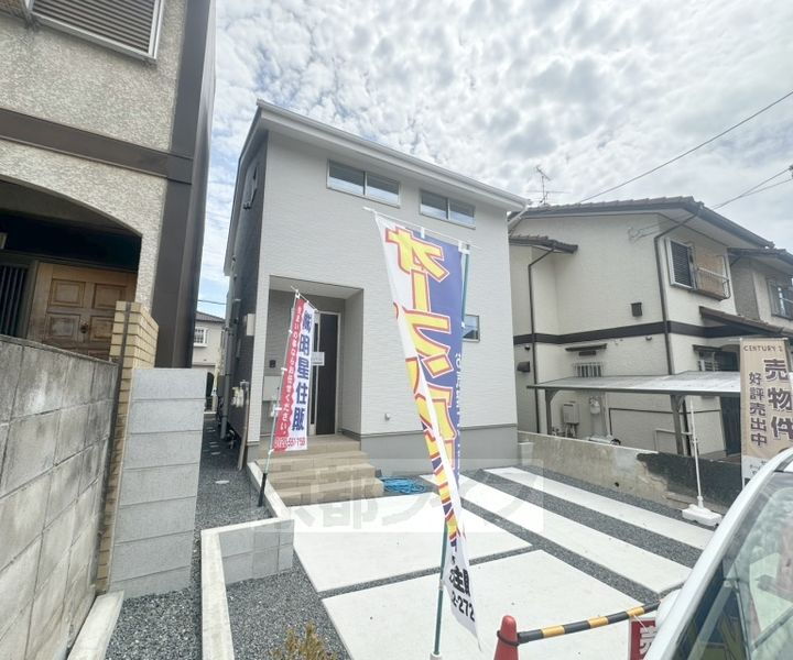 京都府京都市伏見区醍醐柿原町 賃貸一戸建て