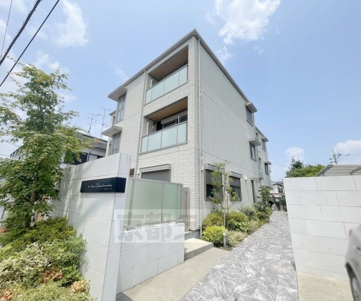京都府長岡京市友岡１丁目 3階建 築5年5ヶ月