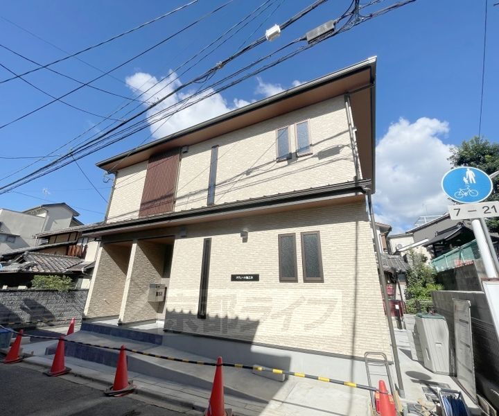 京都府京都市東山区柚之木町 賃貸アパート