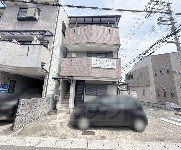 京都府宇治市木幡西浦 3階建 築28年5ヶ月