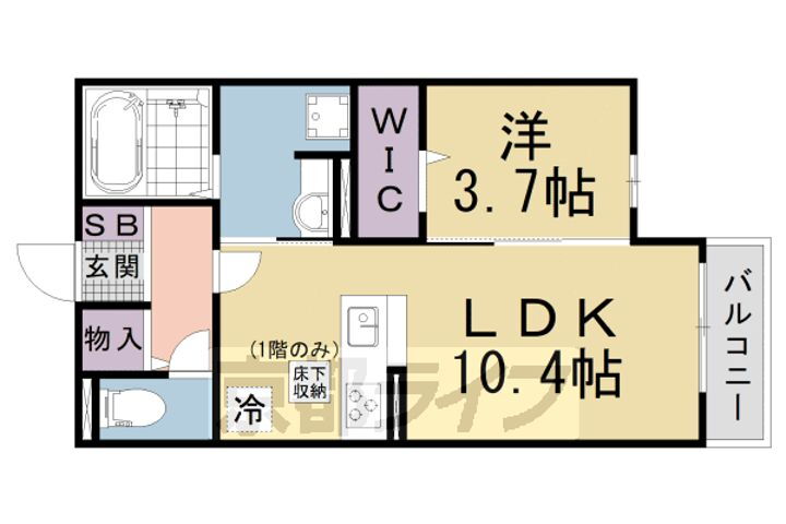 滋賀県草津市木川町 賃貸アパート