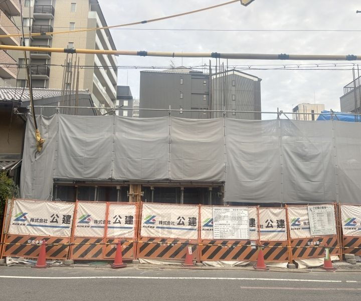 京都府京都市中京区竹屋町 賃貸マンション