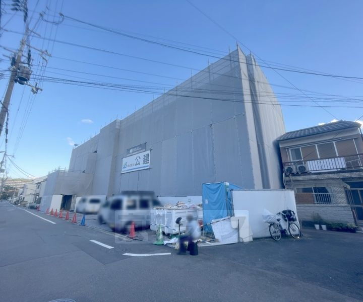京都府京都市南区東九条南松ノ木町 賃貸マンション
