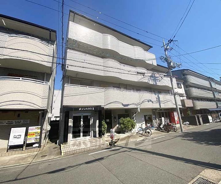 メゾンハウスⅡ