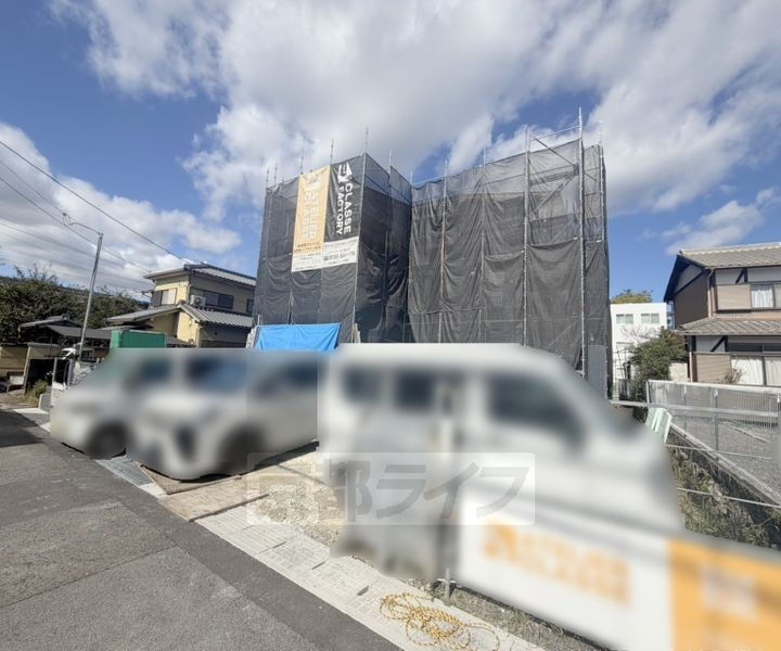 京都府宇治市莵道門前 3階建 