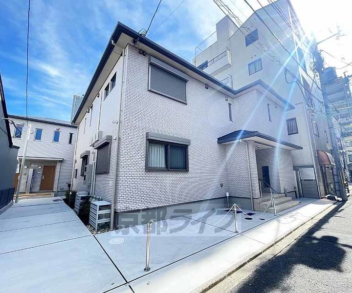 京都府京都市中京区西ノ京小堀町 2階建 築4年2ヶ月