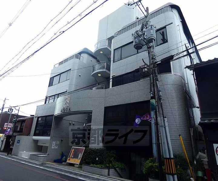 京都府京都市東山区新五軒町 賃貸マンション