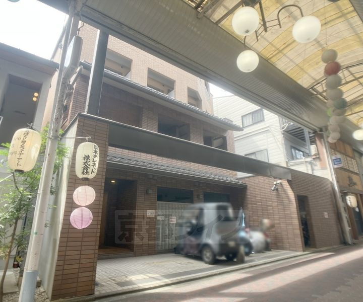 京都府京都市東山区唐戸鼻町 賃貸マンション