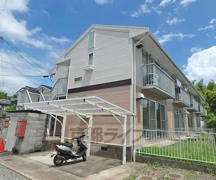 京都府京都市西京区大枝中山町 賃貸アパート