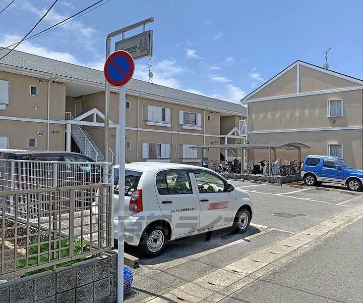 京都府京都市西京区桂清水町 賃貸アパート
