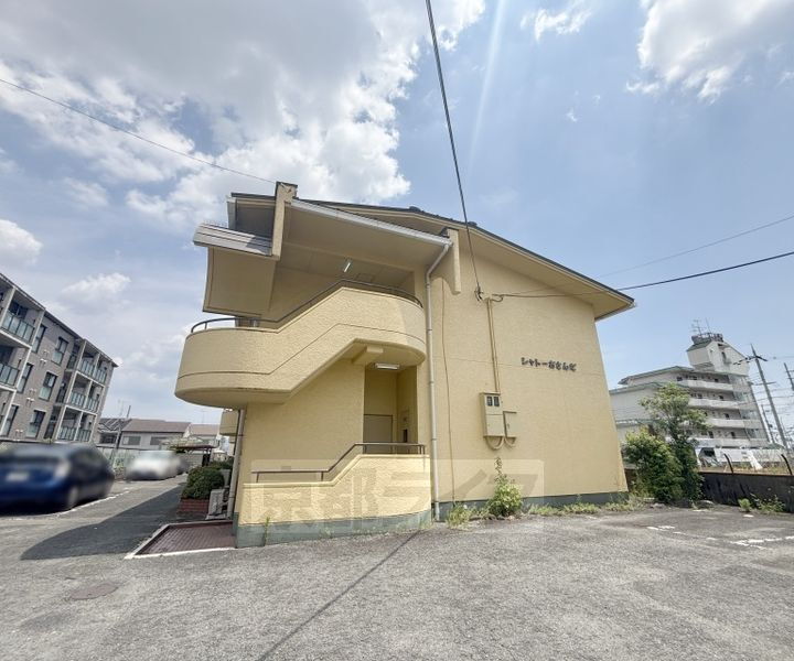 京都府向日市物集女町ヲサン田 2階建 築42年11ヶ月