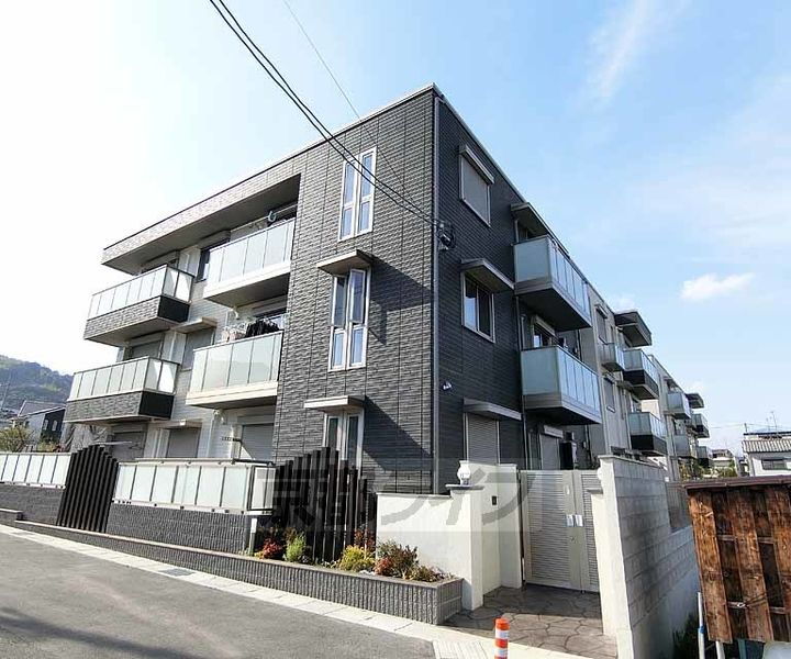 ローズコート　アネックスⅡ