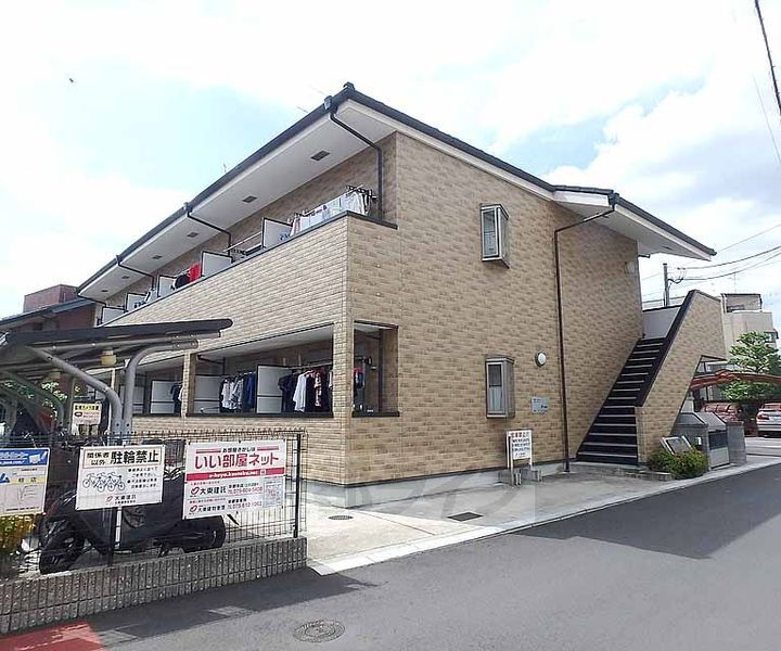 京都府長岡京市開田３丁目 2階建 築20年7ヶ月