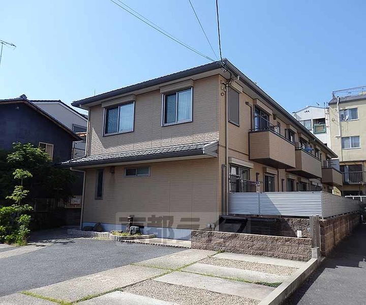 京洛舎二人司Ⅱ