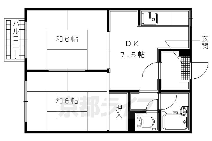 京都府宇治市小倉町老ノ木 小倉駅 2DK マンション 賃貸物件詳細