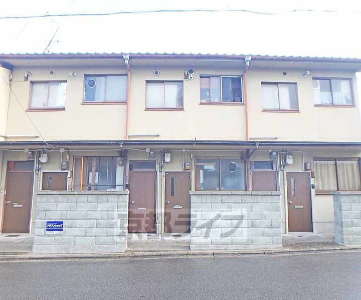 京都府京都市北区紫竹西野山東町 2階建 築54年6ヶ月