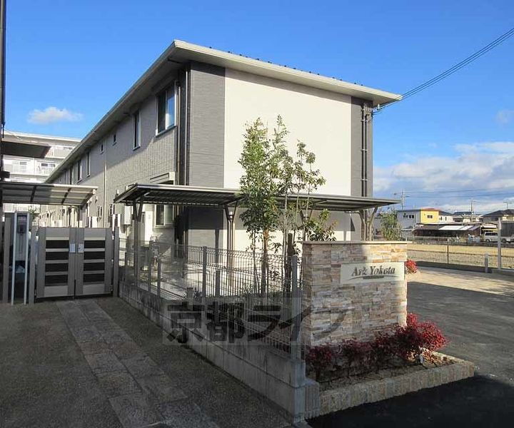 滋賀県大津市下阪本５丁目 賃貸アパート