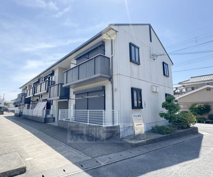 京都府京都市山科区音羽稲芝 賃貸アパート