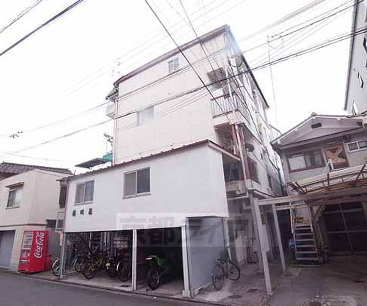 京都府京都市左京区田中上大久保町 4階建 築54年2ヶ月