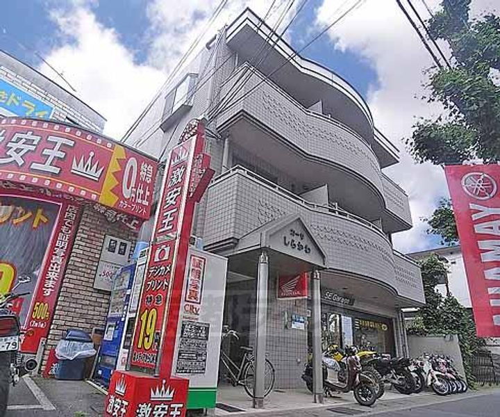 京都府京都市左京区一乗寺出口町 賃貸マンション