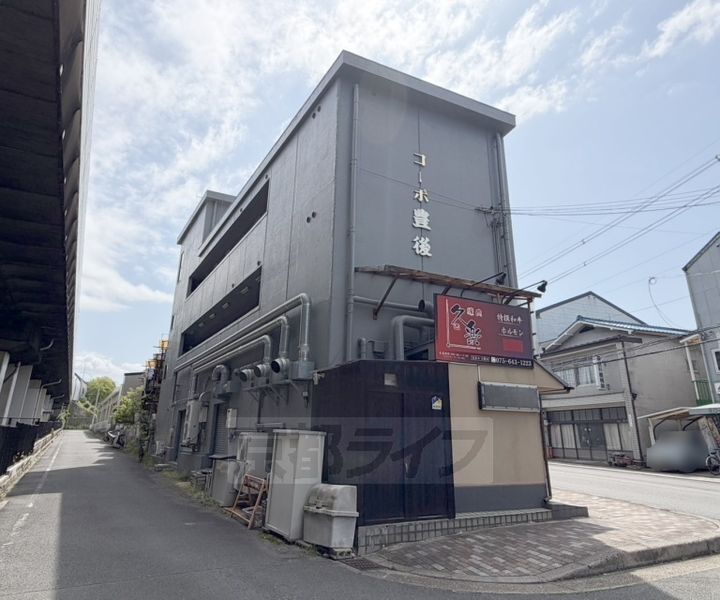 コーポ豊後