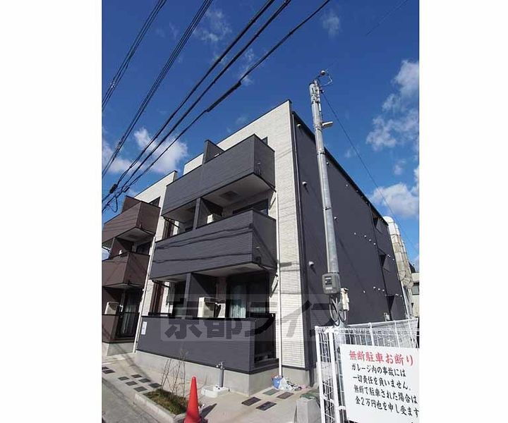 京都府京都市南区久世中久世町５丁目 3階建