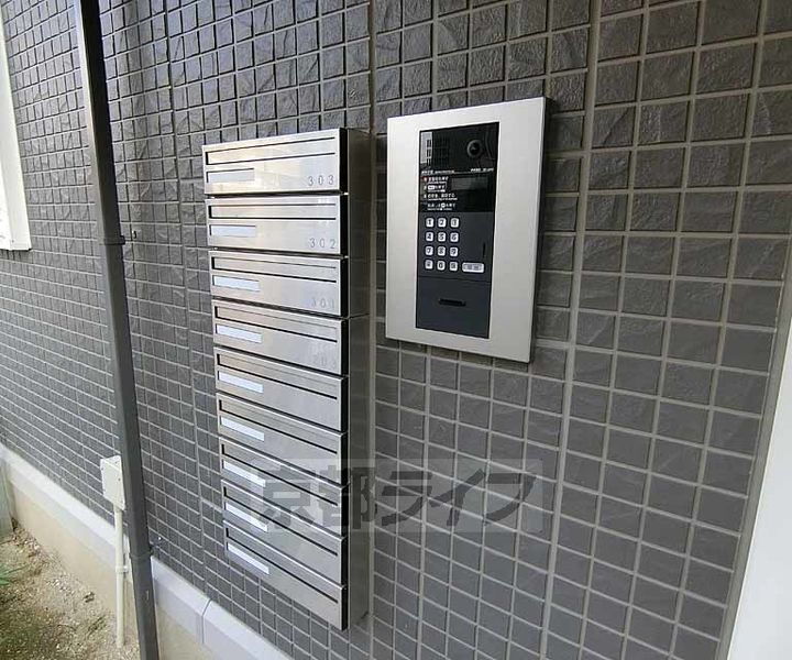 京都府長岡京市開田３丁目 賃貸アパート